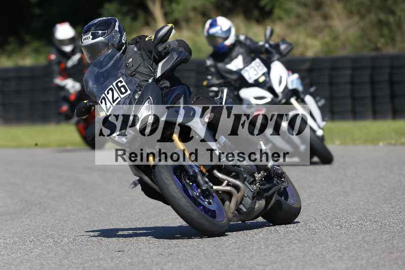 /43 08.08.2025 Discover the Bike ADR/Bike 2 gelb/238